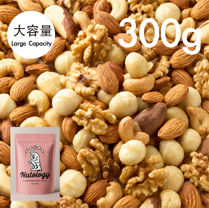 Australian premium 6-nut mix unsalted 300g — EAT REAL NUTS