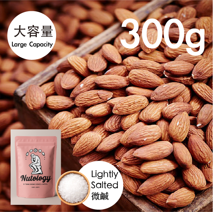 Australian dry-roasted sea-salted almonds 300g — EAT REAL NUTS