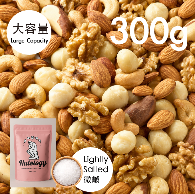 Australian premium 6-nut mix sea-salted 300g — EAT REAL NUTS
